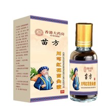 ����ͬ���緽��ܺ�t�����Һ���l�����i�������P����j��