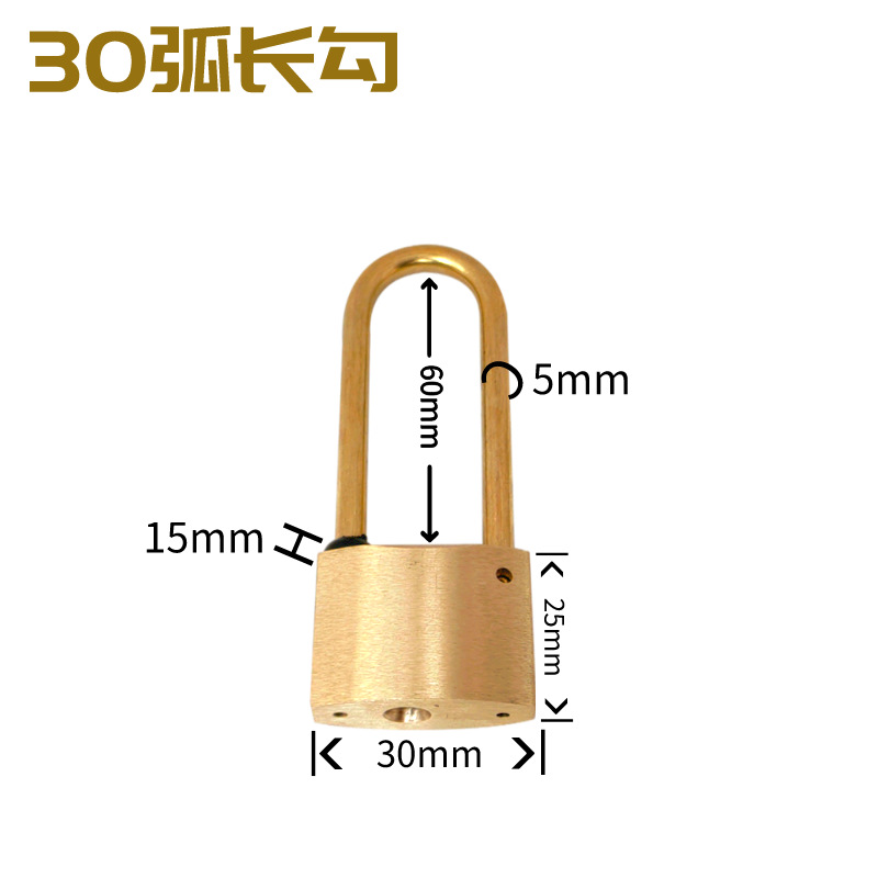 Cerradura de cobre cerradura de cobre cerradura cerradura cerradura cerradura de tanque de gas cerradura cerradura impermeable cerradura de caja de medidor eléctrico cerradura industrial