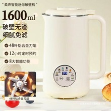 �����¿�{�CС��ȫ�ԄӶ๦��������V���A�s�Ʊ�ե֭�C3-5��