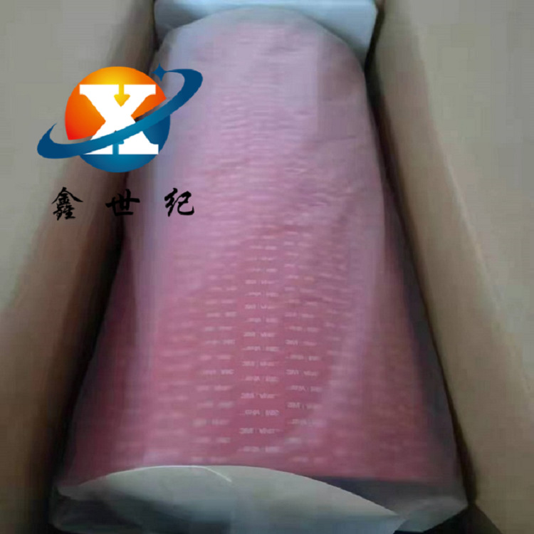 原装正品3M4947f高密度黑色闭孔丙烯酸泡棉双面胶带异形模切