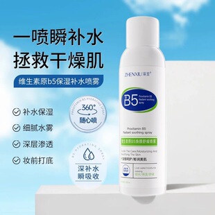 ���߾S����ԭB5����澏���F����aˮ������oˬ�wˮ���yˮ���ˮ