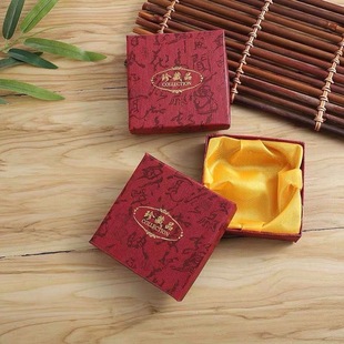 Gift Box Jewelry Box Black Strip Gift Box Plum Blossom Gift Box Packaging Box Gift Box Paper Box Birthday Gift Box Simple