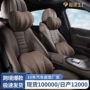 慢回弹透气记忆棉皮革护颈枕