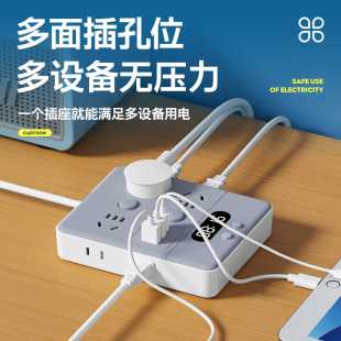 ���˶๦�ܼ��~���ż���USB�����@�������λţ�k���Ų�Ӿ���