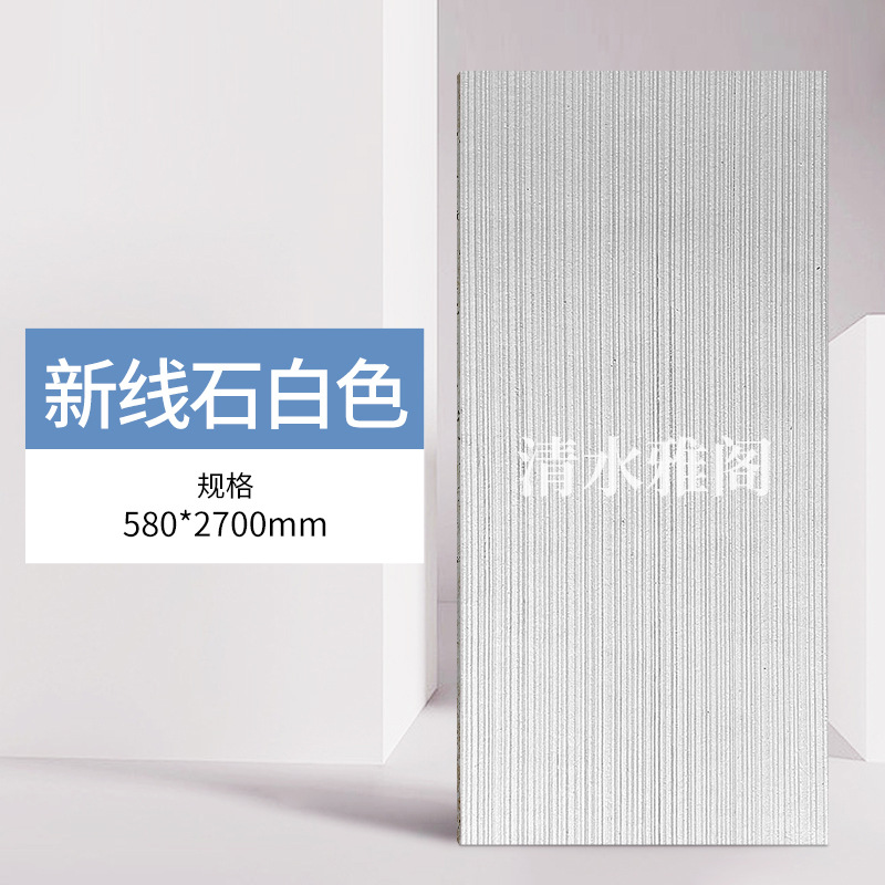 Porcelana suave, piedra flexible ultrafina, cultura ligera, travertino blanco romano, estrella y luna, panel de revestimiento de tierra apisonada, ladrillo cultural antiguo