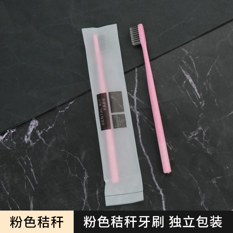 Hotel desechable cepillo de dientes al por mayor puede personalizar el fabricante de hoteles residenciales pasta de dientes peines set de artículos de higiene