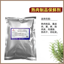 改良剂;其他食品添加;膨松剂