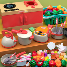 儿童过家家玩具仿真灶台厨房切切乐女孩套装蔬菜可切菜男孩礼物
