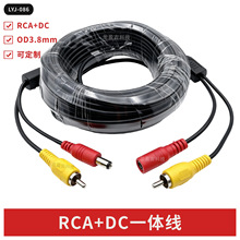 �F؛RCA+DCһ�w�� ���l�Դһ�w�� ����ҕ�l�O�ؔz��Cһ�w��