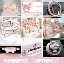 ��������܇������b��܇С��ɐ��b�Ʒ܇�d�α��ռ{����^��Ů