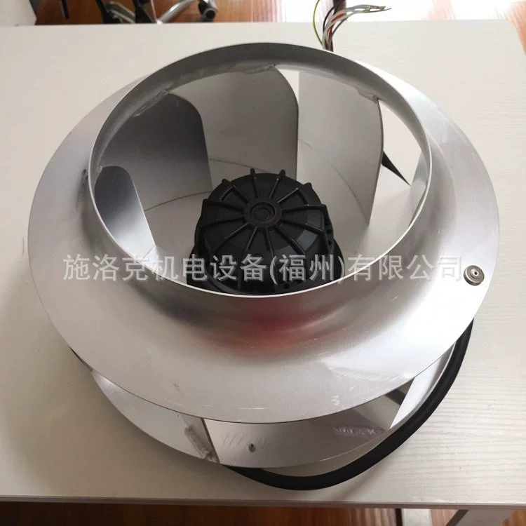 Rosenberg Lorson центробежный вентилятор с передним наклоном для охлаждения ERAE200-4 заводской градирни