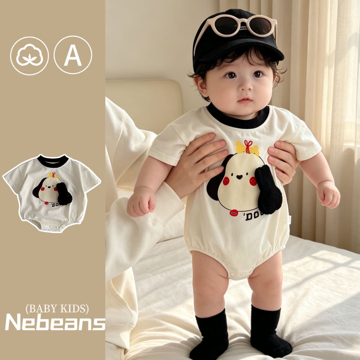 0-2 Year Old Newborn Boy and Girl Summer Loose Triangle Bodysuit Set A Soft Cotton Romper
