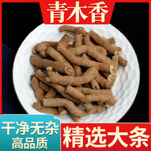 ���u��ƷҰ����ľ��500g��������ľ���F����߅��������ٸ���؛
