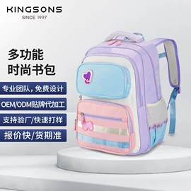商务背包;休闲背包;女士双肩包