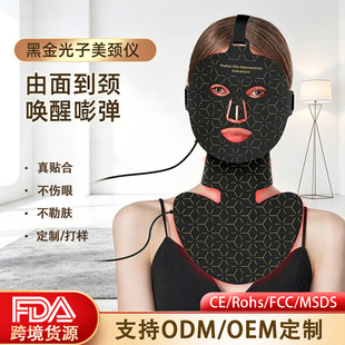 收纳挂篮