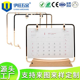 Customized Metal Square Line 2025 New Desk Calendar Stand Iron Creative Desktop Calendar Ornaments Desk Calendar Base