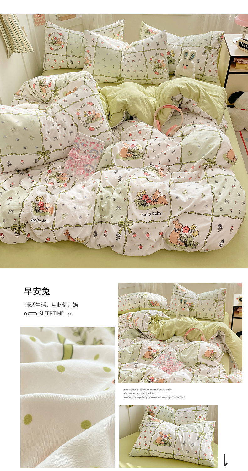 O1CN01mcDdyN1ZQ9hh0OIKU_!!2208232933188-0-cib.jpg?__r__=1744003859777