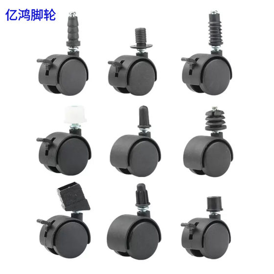 1.5 inch movable furniture wheels mobile rack casters nylon pp casters 2 inch silent universal wheel