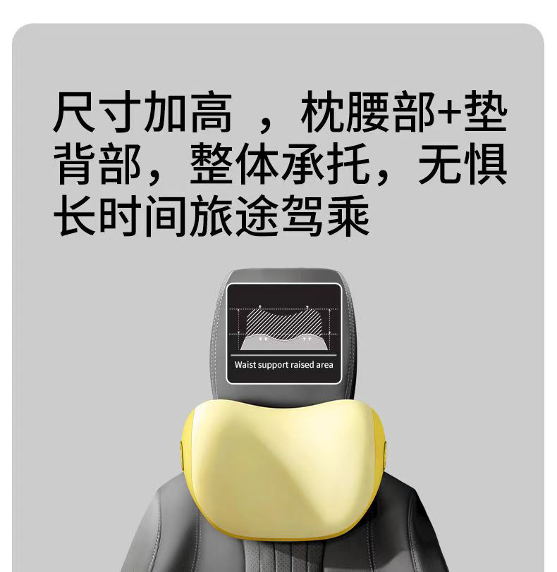 New memory foam car headrest can be customized LOGO headrest lumbar support waist pillow chair lumbar support