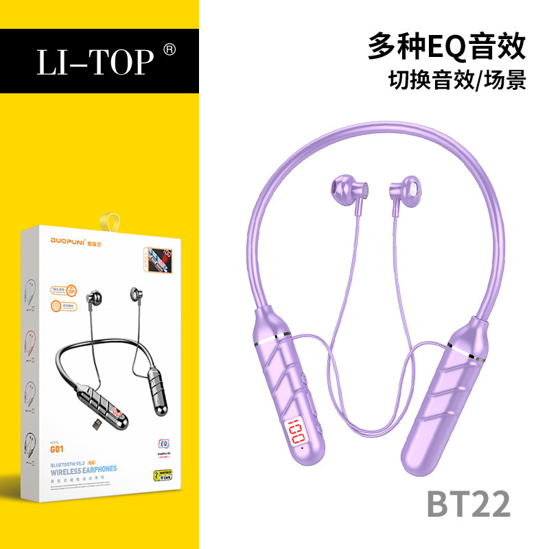 力拓bt22によると、大電力の両耳が長く持続しているbluetoothワイヤレスネックの首掛け式スポーツ音楽ヘッドホンメーカー|undefined
