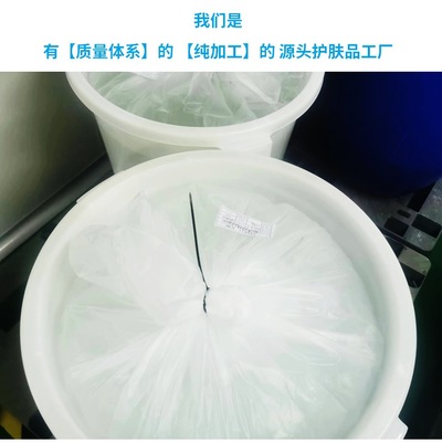 Manufactor Supplying transparent oral cavity Tooth U.S. dental Gel Within the material Paste Bubble Mousse Partially Prepared Products oem machining