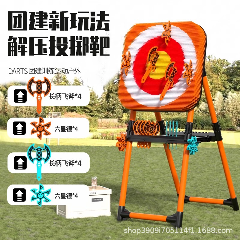 주황색 - 타겟 + 8개의 날아다니는 도끼 + 8개의 6성 다트