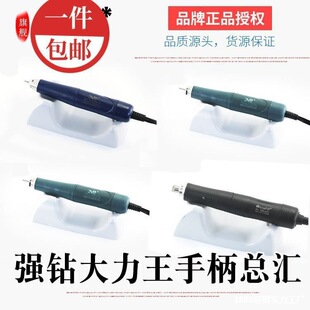 9�f�D��荴������oˢQ9�ֱ��p��103��әC�������ĥ��̙C���C
