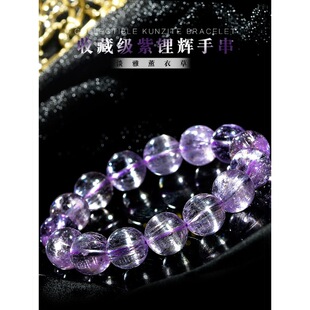 �ղؼ�����������Ȼ���N؈������x���Ů���Ȧ����ɫ�ִ�Ů���