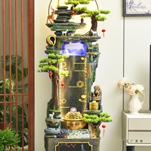 ��ɽ��ˮ��ؔѭ�hˮ�[���͏d�ҕ���Լӝ����k���Ҿی���ˮ�����