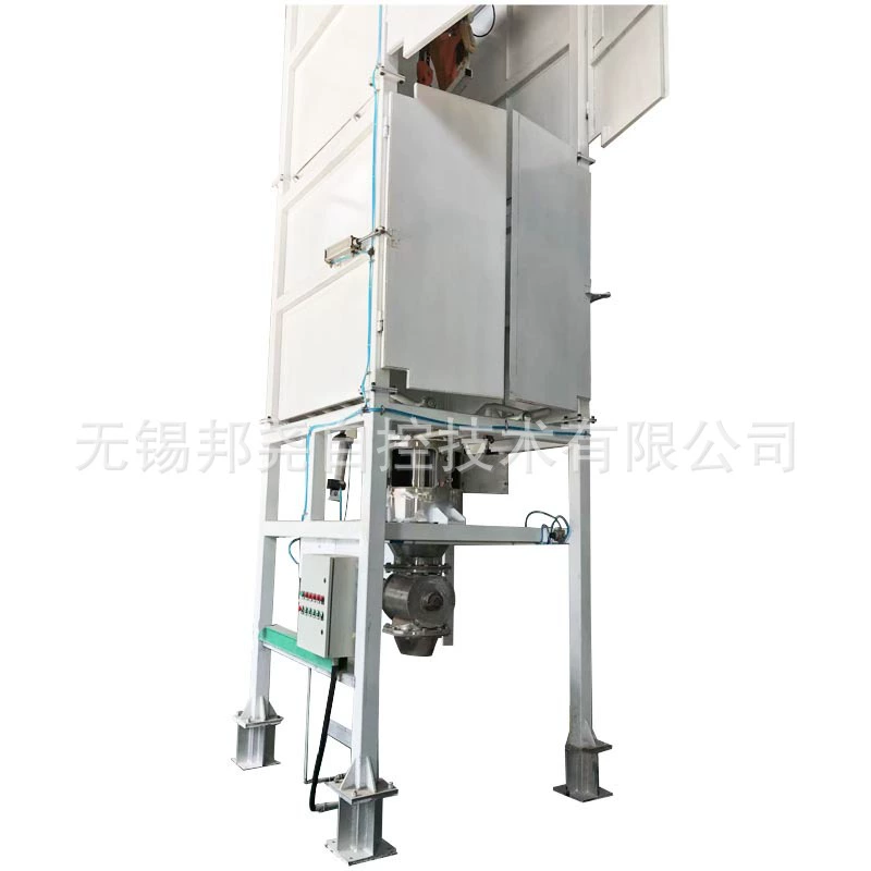 Закрытая машина для распаковки тонных мешков Автоматическая разгрузочная станция для частиц 304 Герметичная машина для подачи тонных мешков без пыли