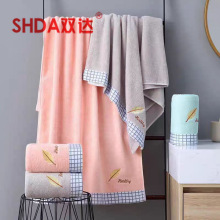 SHDAp_380˼pO޹ԡ70*140cmS~Hϴ