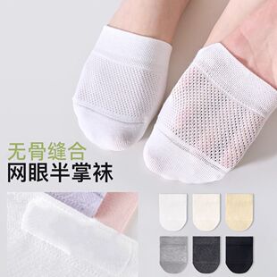 ����Ь���ϰ����m�[�����m�o���m��Ůʿ�ļ�����͸�����mǰ�_��