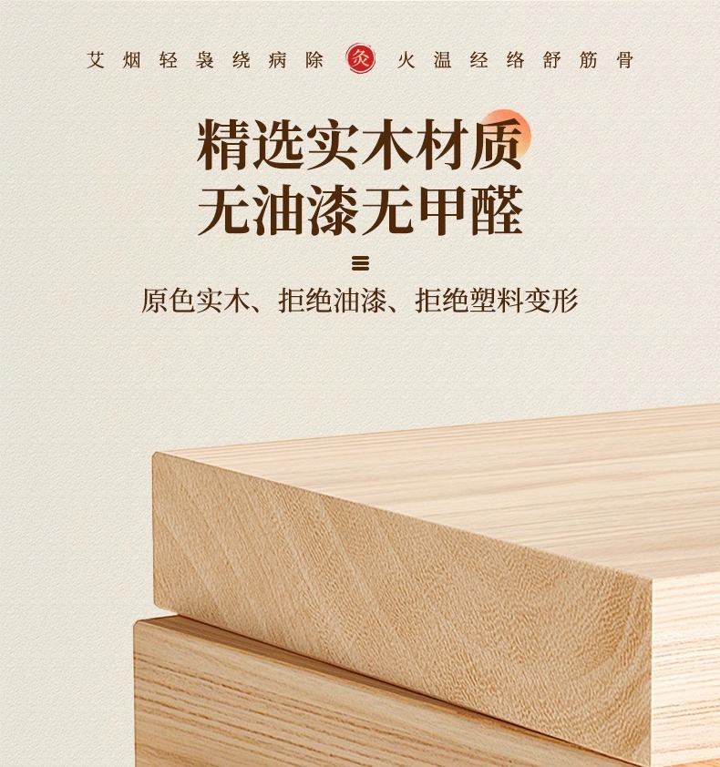 Long Snake Moxibustion Box Oak Wood Du Mai Ginger Moxa Tray for Spine Back and Abdomen Professional Use specifications
