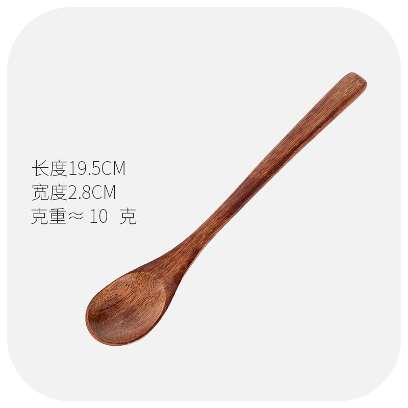 오래된 페인트 20 플랫 핸들 타원형 스푼