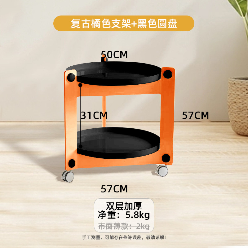 Dormitorio mesa de café portátil nórdico creativo plástico extraíble hogar pequeña cintura sofá mesa lateral sala de estar rack de almacenamiento