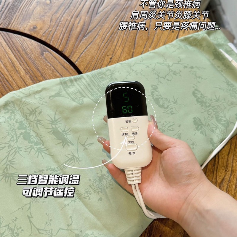 Sibin 赤石石粒加熱ベルト健康ベルト|undefined
