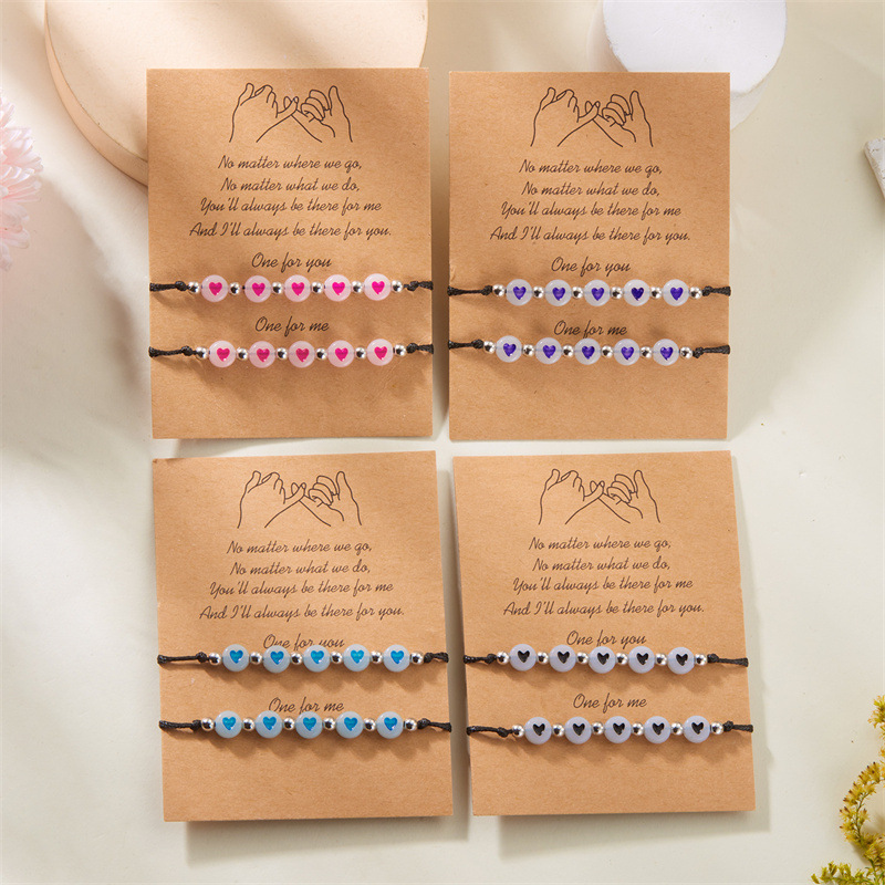 Cross-border New Simple Luminous Love Lucky Bead Bracelet Two-pack Friendship Couple Pull Hook Card Bracelet Bracelet Cross-border New Simple Luminous Love Lucky Bead Bracelet Two-pack Friendship Couple Pull Hook Card Bracelet Bracelet