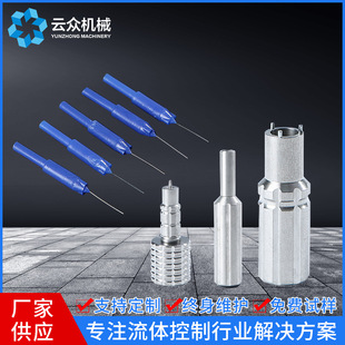 ��vermes�����y�Ĳ�������B���ߺĲķǘ�ͨᘇ���ײ��c�z��^