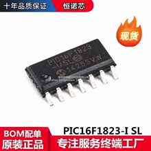 PIC16F1823-I/SL  ��ƬSOP-14 ΢������ 8λ 32MHZ0 ԭװ��Ʒ