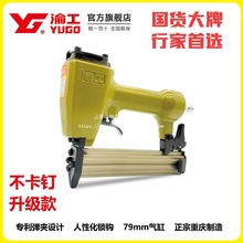 幤F30C3ֱᔘ/F30Aֱᔘ/ST64ᔘ/T50ᔘ/ST38