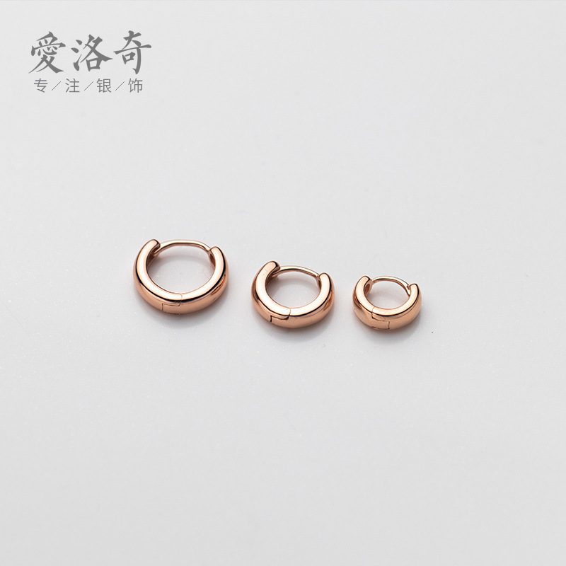 Eloch s925 botón de orejas de plata para mujeres simple japonés y coreano anillo de moda temperamento dulce joyas de orejas G9664