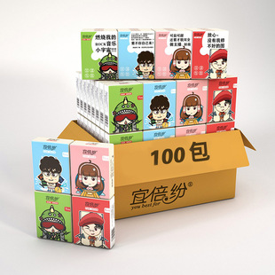 100 Pack Handkerchief Paper Small Pack Fragrance-free Paper Towel Hot Selling List Printed Facial Tissue Paper Portable Drawpack Log Toilet Paper