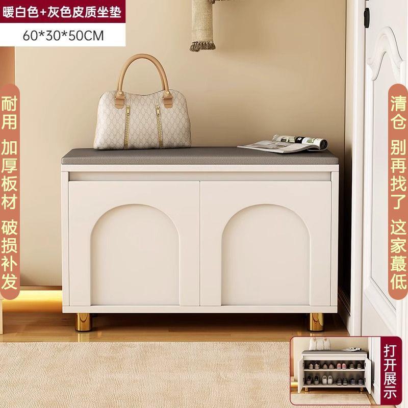 [신발스툴] 밀크화이트 60cm 그레이 가죽쿠션