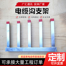 S|֧ |֧ \֧ܹм ͨŹ֧