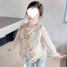 女童秋装薄款国风马甲套装儿童民族风背心长袖T恤宝宝春秋款洋气