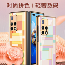 适用华为matex2手机壳折叠屏保护套个性电镀玻璃壳x2手机外壳GKK