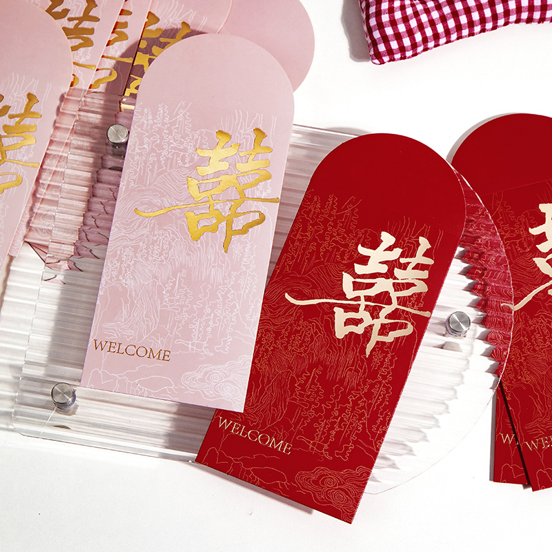 Wedding red envelopes, special for weddings, thousand-yuan gift envelopes with gold-stamped "happy" characters, large red envelope bags, creative wedding return gifts, and money envelopes for the change of title