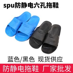 ���o���Ьpvc�����o�m܇�g��ӏSspuܛ�׷���esd��Ů�o늹���X20