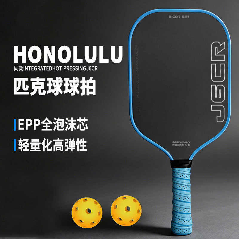 Honoluluj6Cr Pickleball Racket Heat-Pressed 5Th Generation Foam Core T700Cfc Carbon Fiber Strong Rebound Manufacturer Wholesale