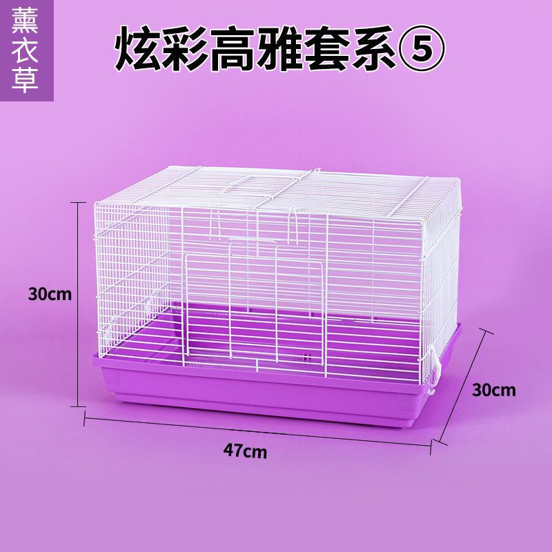 Jaula de hámster grande 47 jaula básica conjunto completo de suministros de jaula de hámster oro oso nido villa paquete de doble piso al por mayor